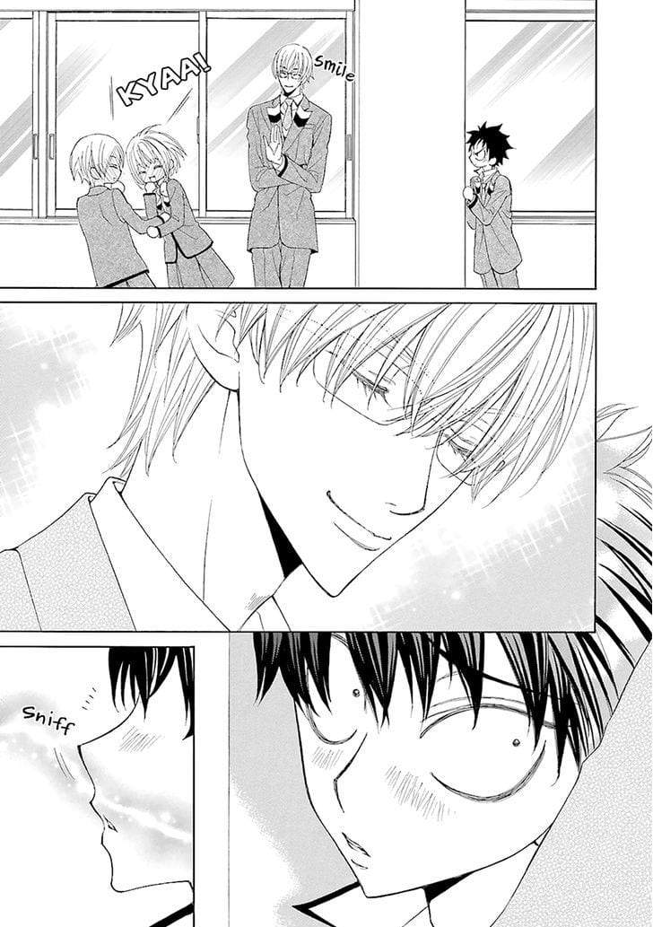 Omae-No-Kawaii-Kijima-Kun-By-Momoki-Sae-Eng page 23