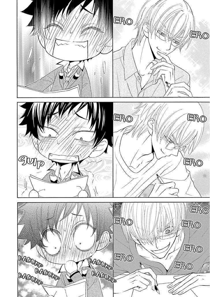 Omae-No-Kawaii-Kijima-Kun-By-Momoki-Sae-Eng page 26
