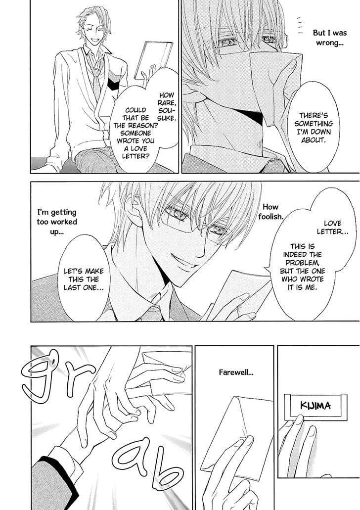 Omae-No-Kawaii-Kijima-Kun-By-Momoki-Sae-Eng page 28
