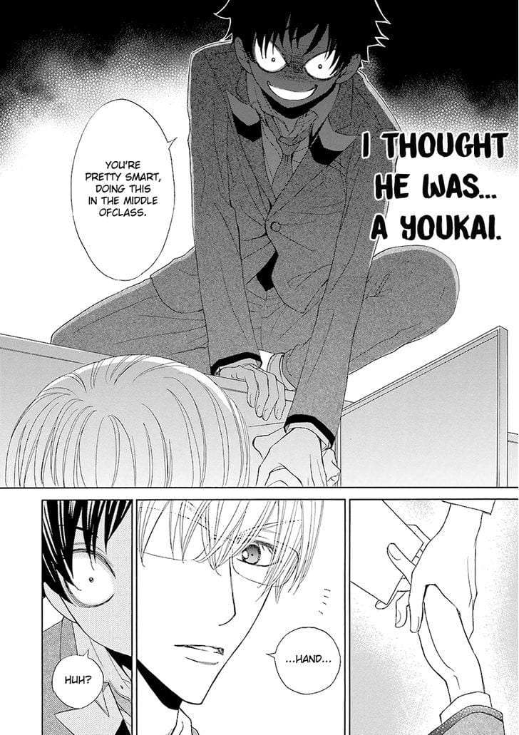 Omae-No-Kawaii-Kijima-Kun-By-Momoki-Sae-Eng page 30