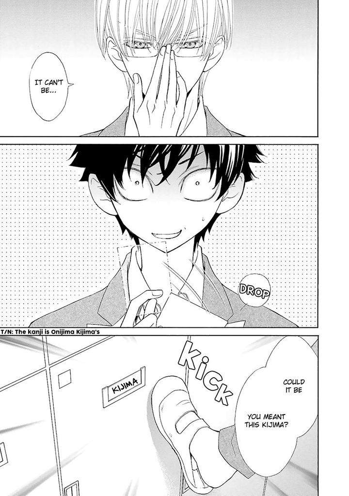 Omae-No-Kawaii-Kijima-Kun-By-Momoki-Sae-Eng page 3