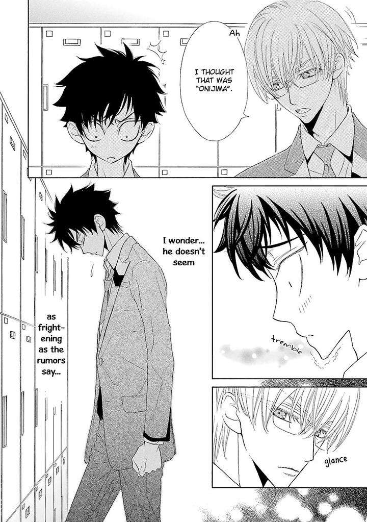 Omae-No-Kawaii-Kijima-Kun-By-Momoki-Sae-Eng page 4