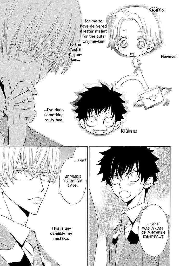 Omae-No-Kawaii-Kijima-Kun-By-Momoki-Sae-Eng page 5