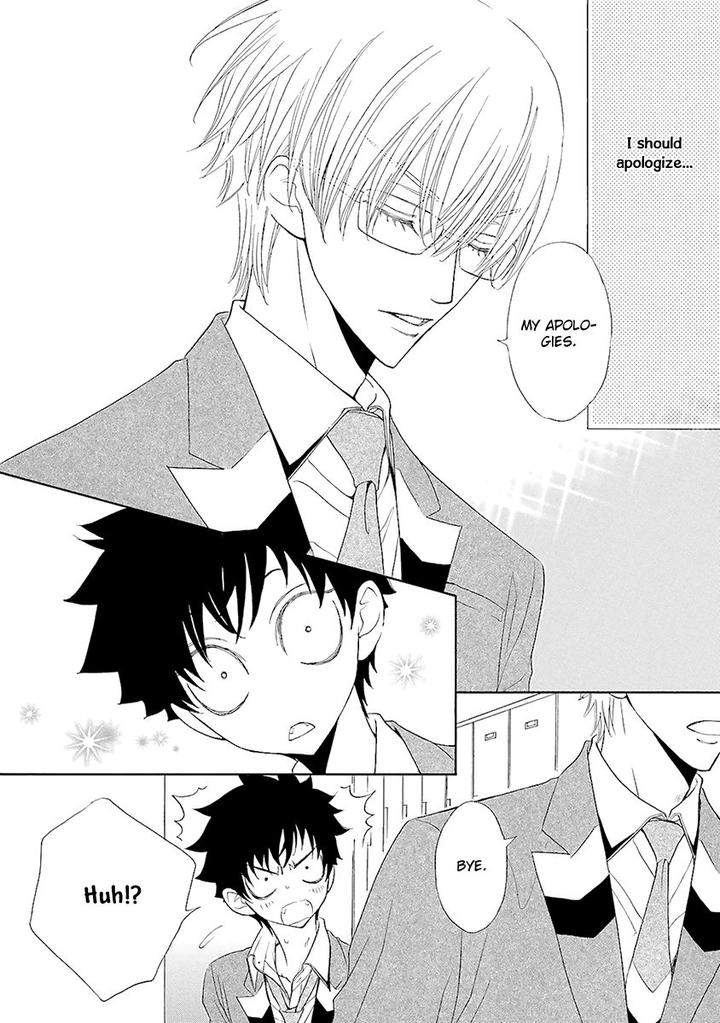 Omae-No-Kawaii-Kijima-Kun-By-Momoki-Sae-Eng page 6
