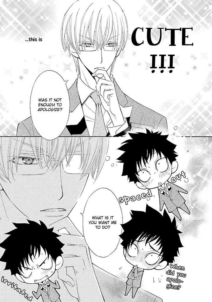 Omae-No-Kawaii-Kijima-Kun-By-Momoki-Sae-Eng page 11