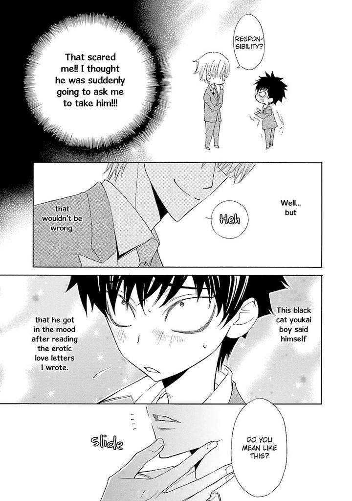 Omae-No-Kawaii-Kijima-Kun-By-Momoki-Sae-Eng page 13