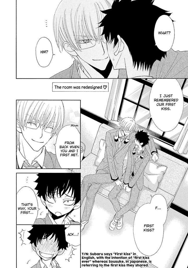 Omae-No-Kawaii-Kijima-Kun-By-Momoki-Sae-Eng page 18