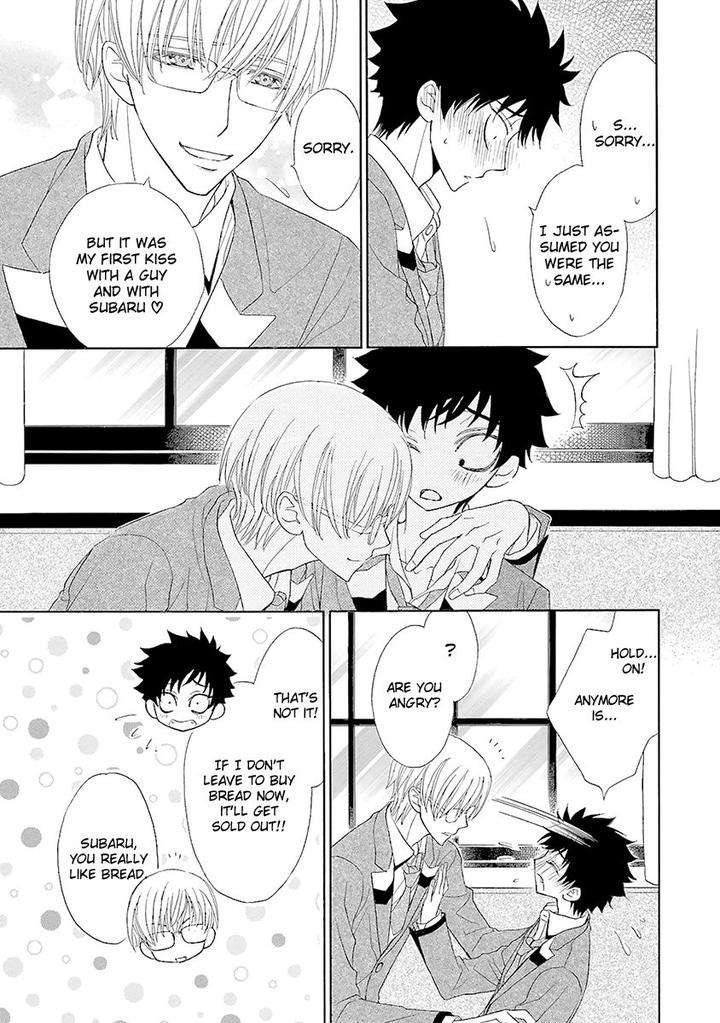 Omae-No-Kawaii-Kijima-Kun-By-Momoki-Sae-Eng page 19