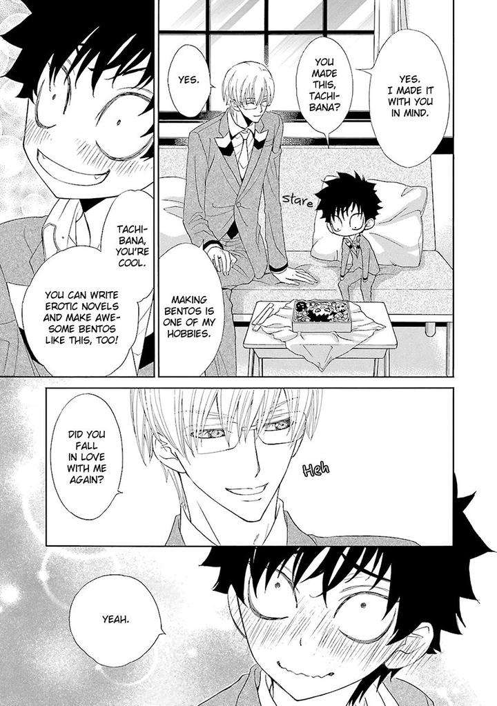Omae-No-Kawaii-Kijima-Kun-By-Momoki-Sae-Eng page 23
