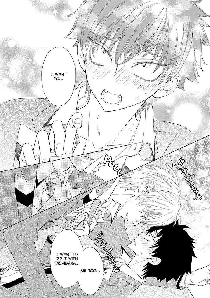 Omae-No-Kawaii-Kijima-Kun-By-Momoki-Sae-Eng page 26