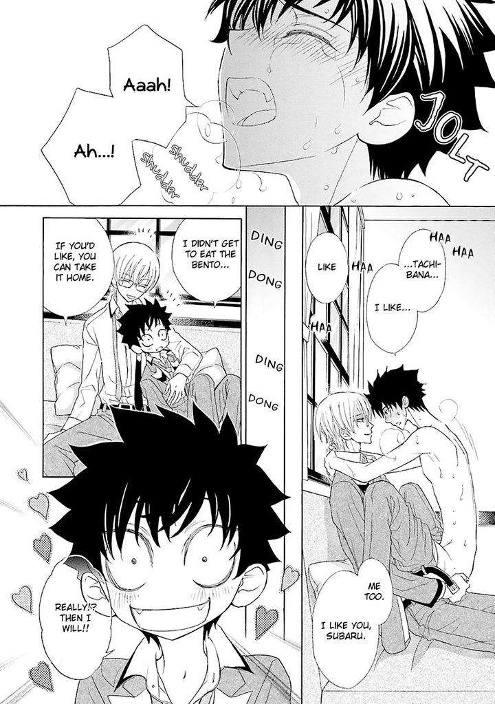Omae-No-Kawaii-Kijima-Kun-By-Momoki-Sae-Eng page 30