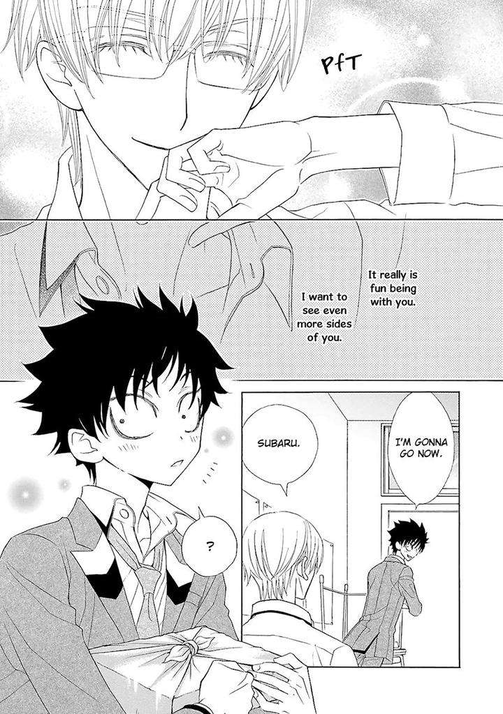 Omae-No-Kawaii-Kijima-Kun-By-Momoki-Sae-Eng page 31
