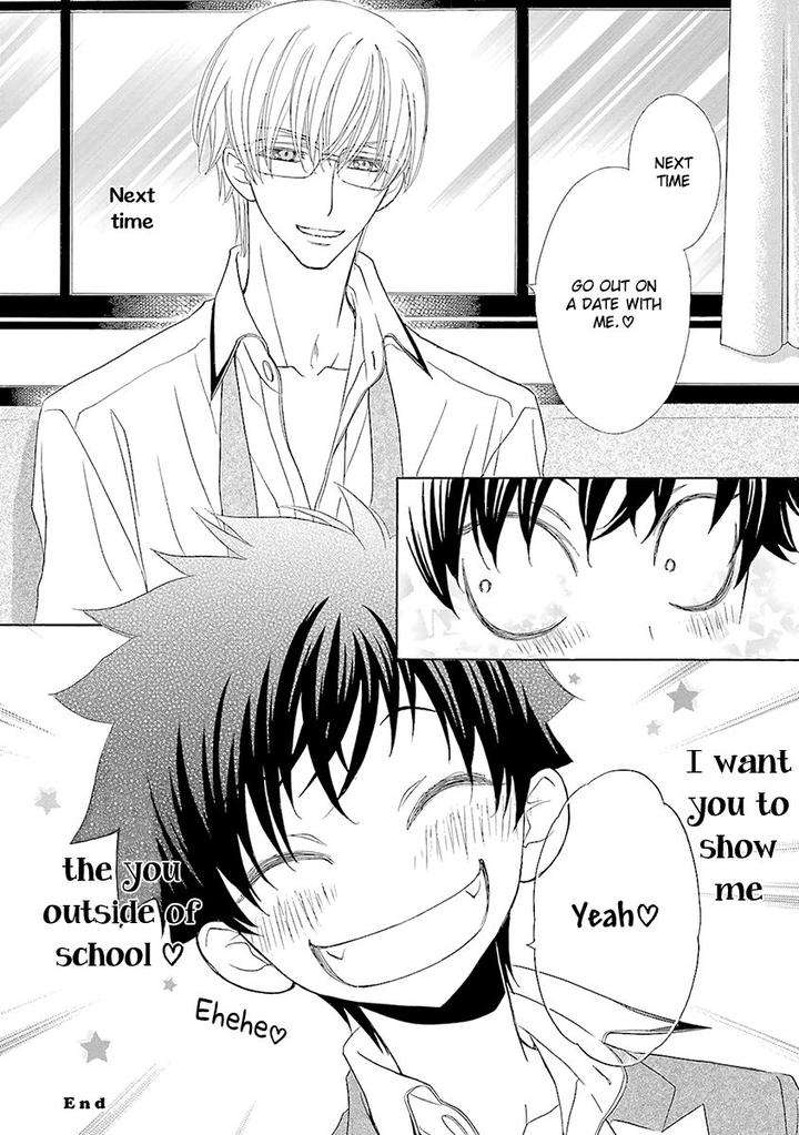 Omae-No-Kawaii-Kijima-Kun-By-Momoki-Sae-Eng page 32