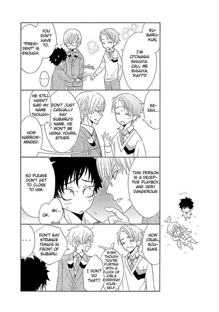 Omae-No-Kawaii-Kijima-Kun-By-Momoki-Sae-Eng page 35
