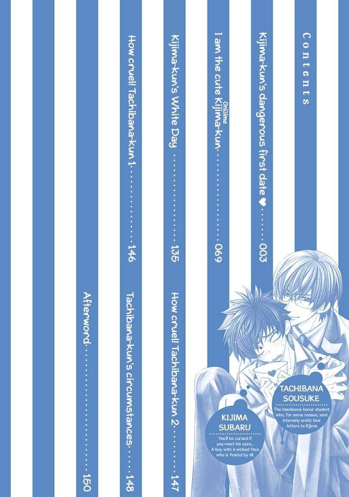 Omae-No-Kawaii-Kijima-Kun-By-Momoki-Sae-Eng page 8