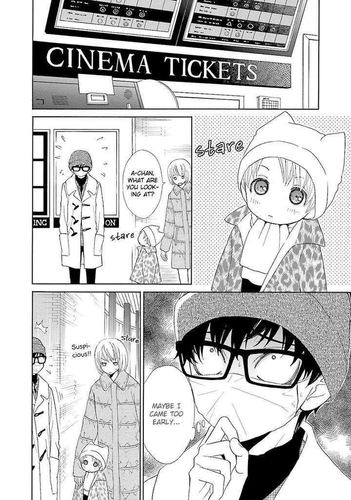 Omae-No-Kawaii-Kijima-Kun-By-Momoki-Sae-Eng page 12