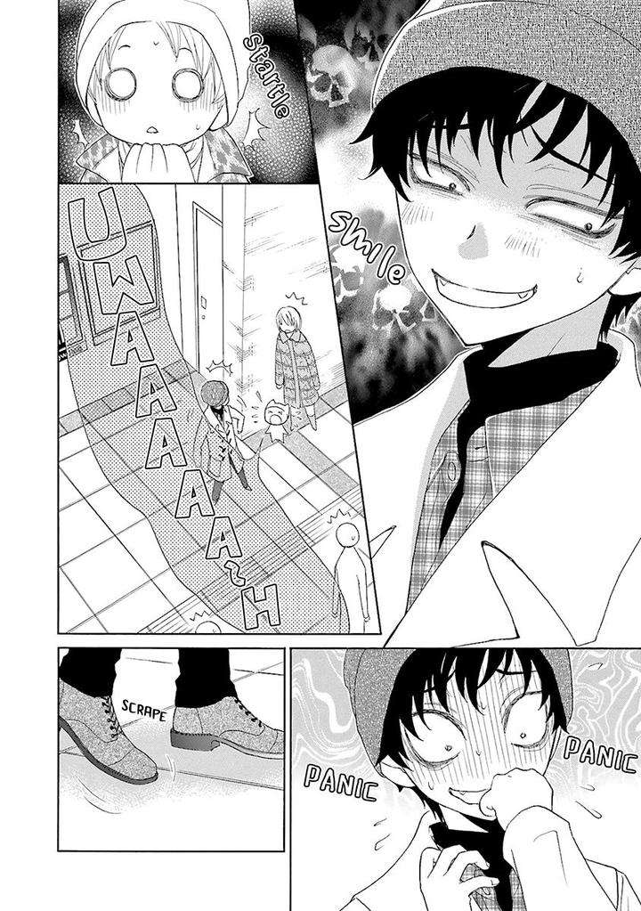 Omae-No-Kawaii-Kijima-Kun-By-Momoki-Sae-Eng page 14