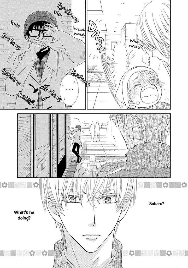 Omae-No-Kawaii-Kijima-Kun-By-Momoki-Sae-Eng page 15
