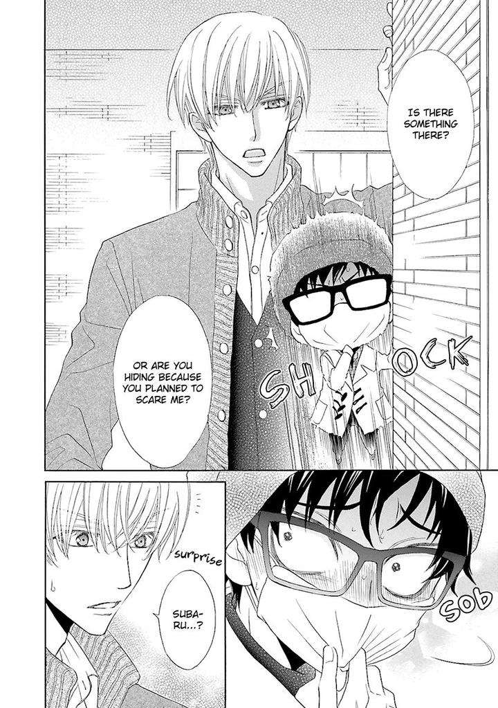 Omae-No-Kawaii-Kijima-Kun-By-Momoki-Sae-Eng page 16