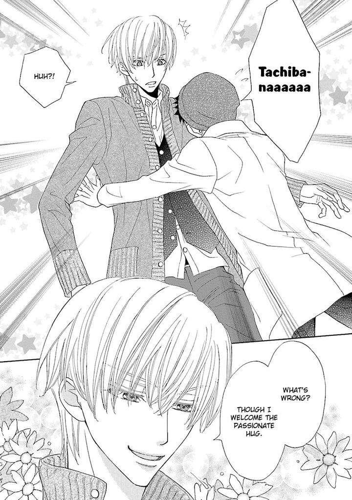 Omae-No-Kawaii-Kijima-Kun-By-Momoki-Sae-Eng page 17