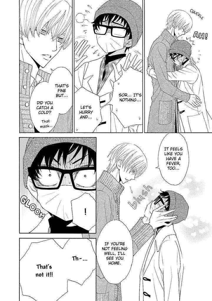 Omae-No-Kawaii-Kijima-Kun-By-Momoki-Sae-Eng page 18