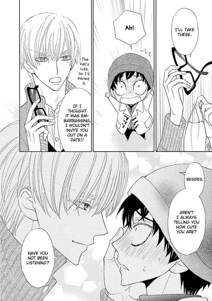 Omae-No-Kawaii-Kijima-Kun-By-Momoki-Sae-Eng page 20