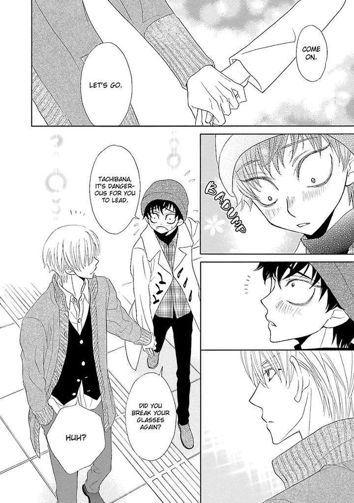 Omae-No-Kawaii-Kijima-Kun-By-Momoki-Sae-Eng page 22