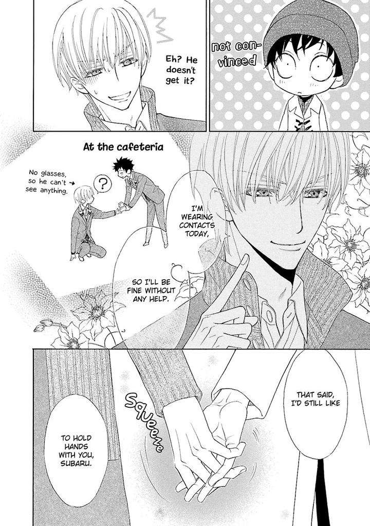 Omae-No-Kawaii-Kijima-Kun-By-Momoki-Sae-Eng page 24