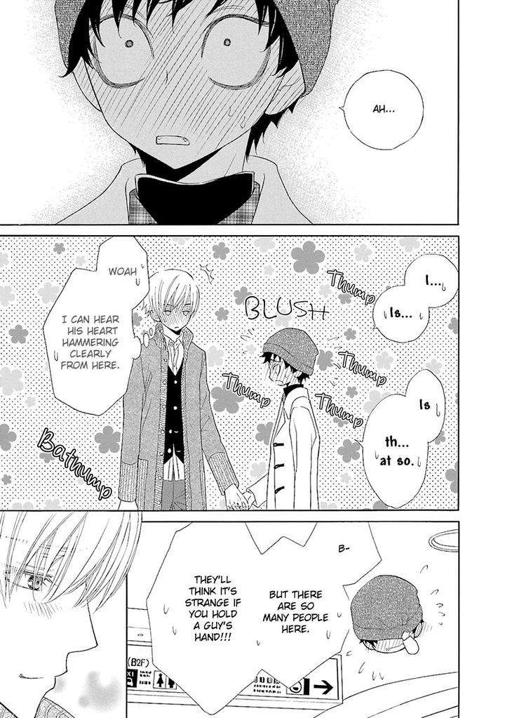 Omae-No-Kawaii-Kijima-Kun-By-Momoki-Sae-Eng page 25