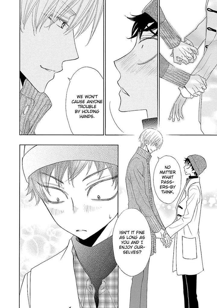 Omae-No-Kawaii-Kijima-Kun-By-Momoki-Sae-Eng page 26