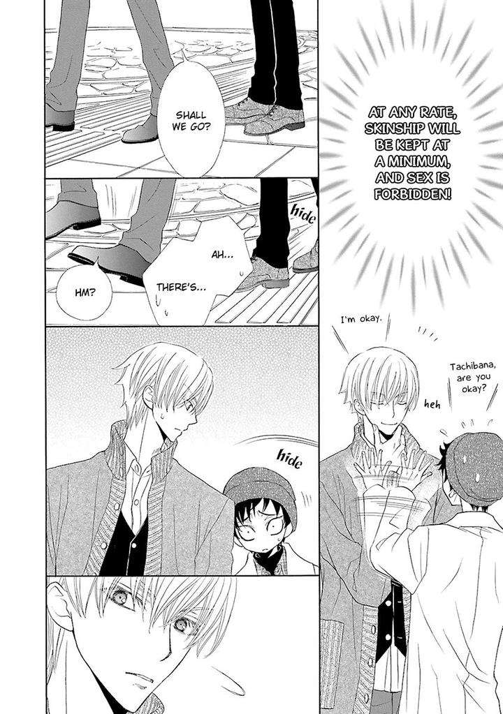 Omae-No-Kawaii-Kijima-Kun-By-Momoki-Sae-Eng page 30