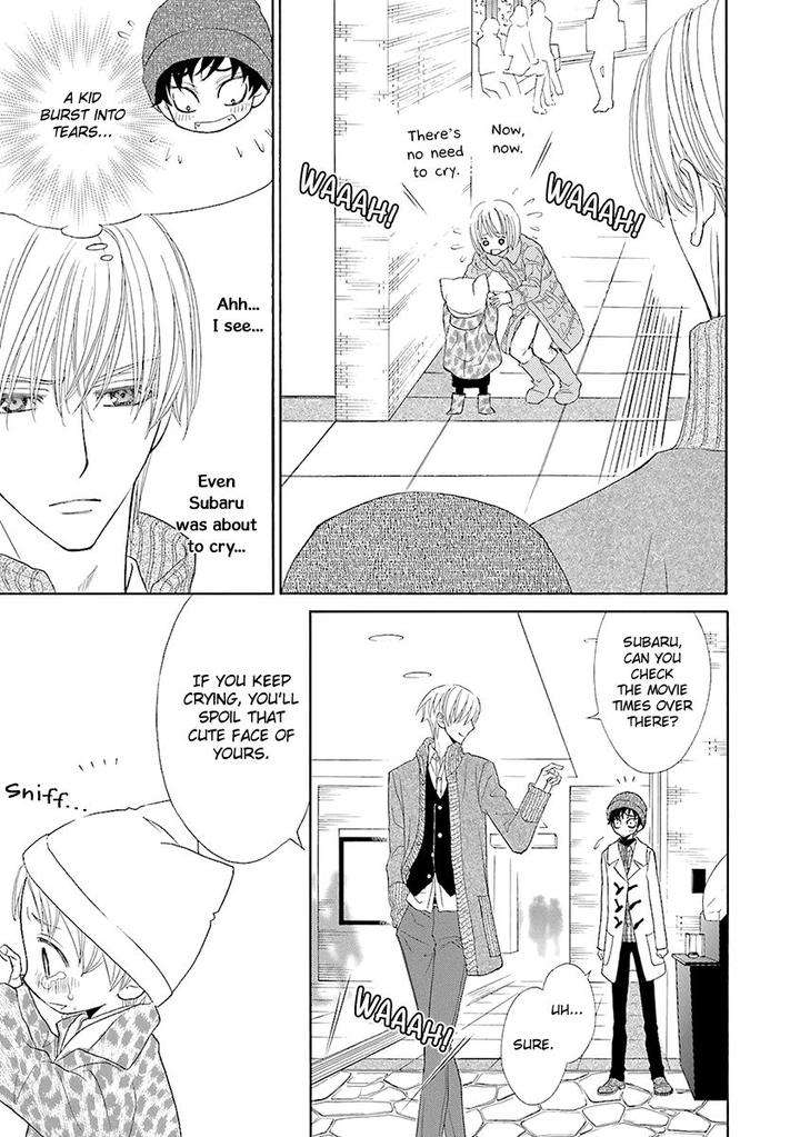 Omae-No-Kawaii-Kijima-Kun-By-Momoki-Sae-Eng page 31
