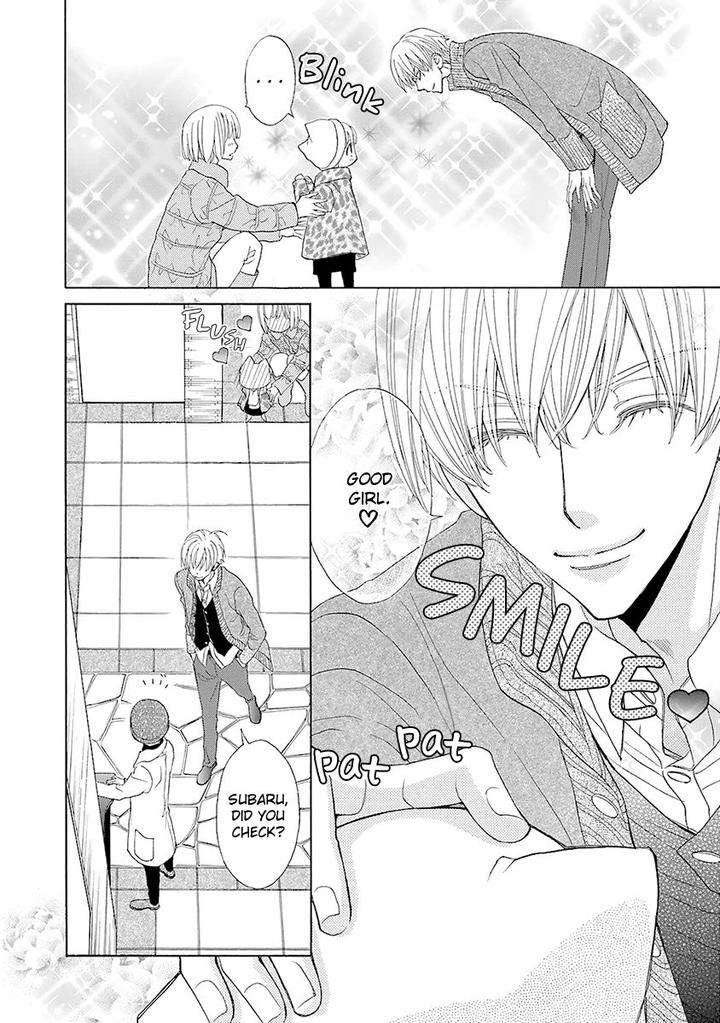 Omae-No-Kawaii-Kijima-Kun-By-Momoki-Sae-Eng page 32
