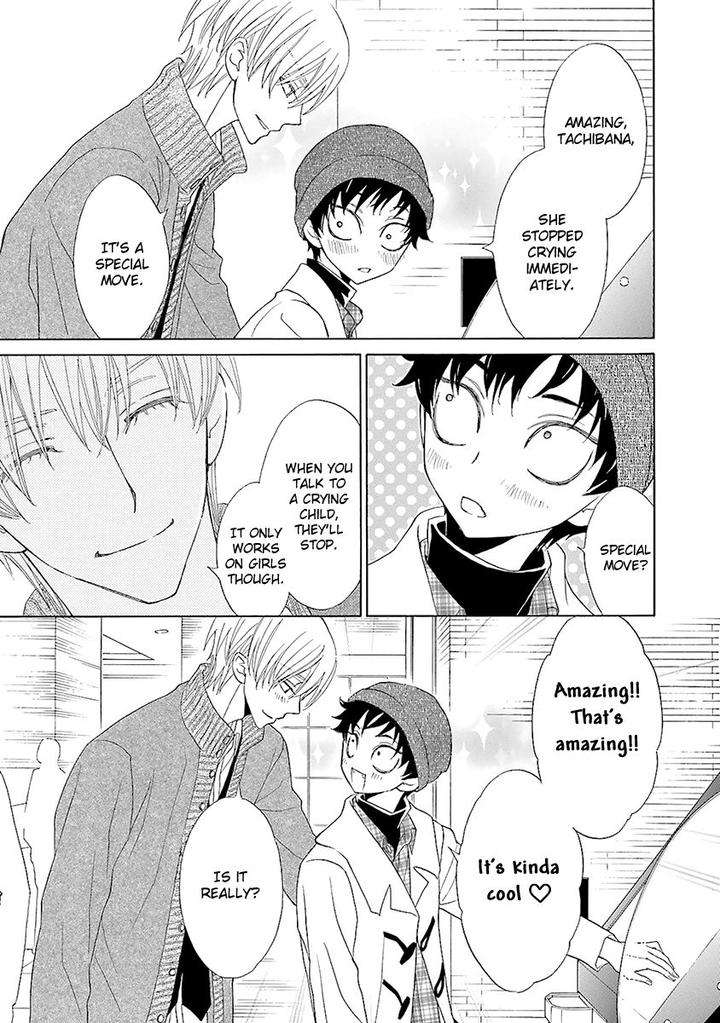 Omae-No-Kawaii-Kijima-Kun-By-Momoki-Sae-Eng page 33