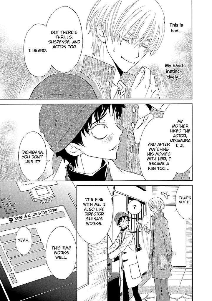 Omae-No-Kawaii-Kijima-Kun-By-Momoki-Sae-Eng page 35
