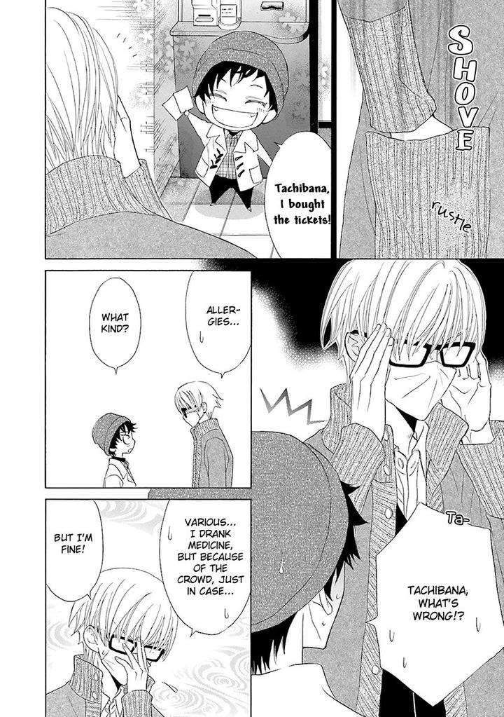 Omae-No-Kawaii-Kijima-Kun-By-Momoki-Sae-Eng page 38