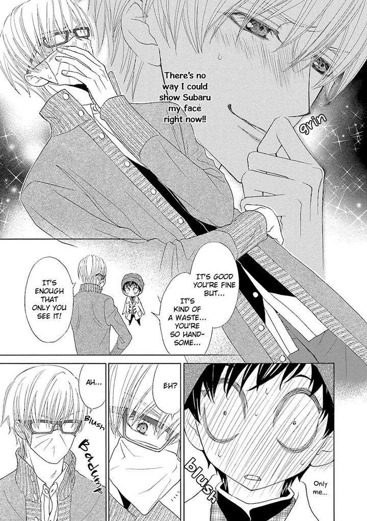 Omae-No-Kawaii-Kijima-Kun-By-Momoki-Sae-Eng page 39