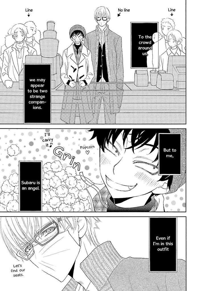 Omae-No-Kawaii-Kijima-Kun-By-Momoki-Sae-Eng page 4