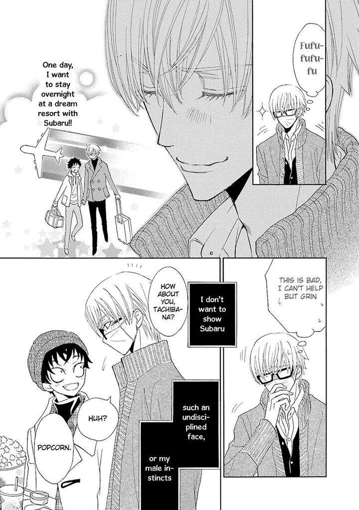 Omae-No-Kawaii-Kijima-Kun-By-Momoki-Sae-Eng page 6