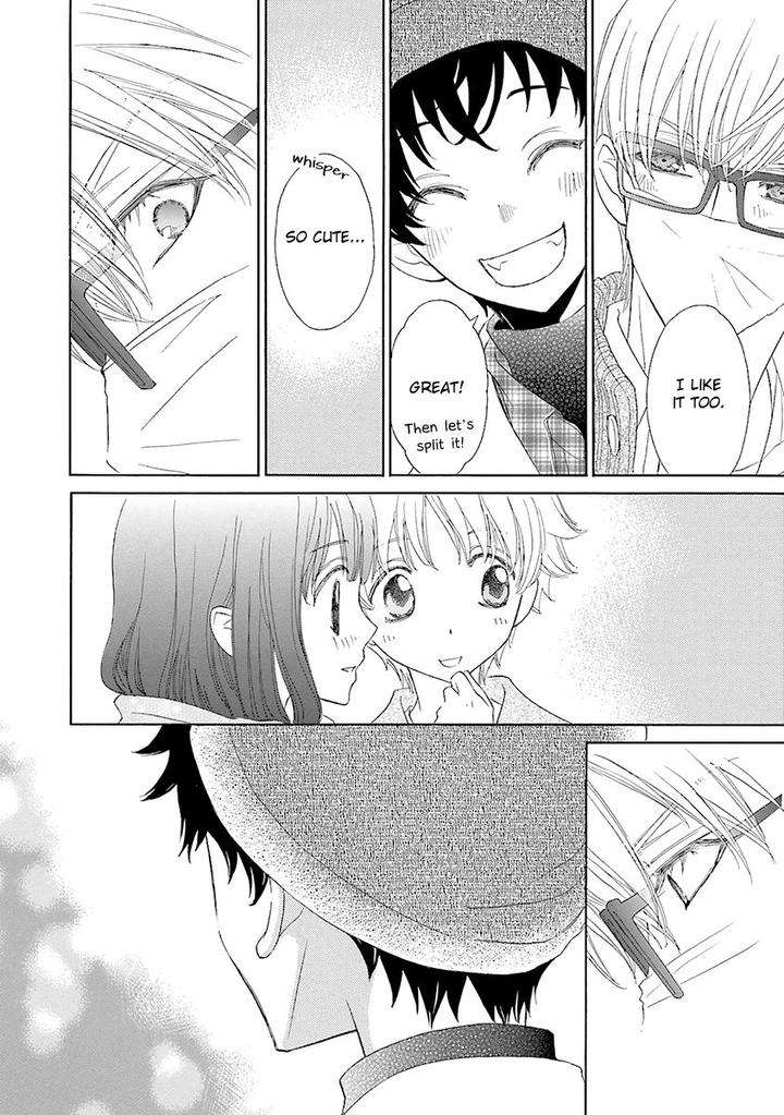 Omae-No-Kawaii-Kijima-Kun-By-Momoki-Sae-Eng page 7