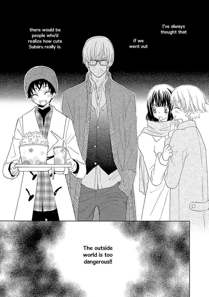 Omae-No-Kawaii-Kijima-Kun-By-Momoki-Sae-Eng page 8