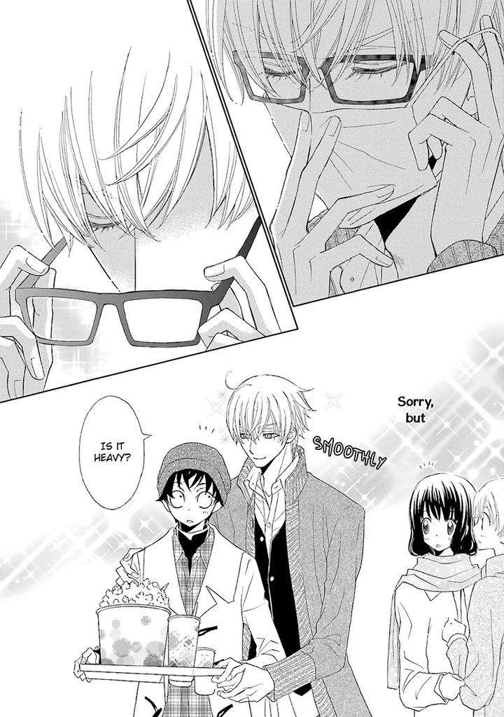 Omae-No-Kawaii-Kijima-Kun-By-Momoki-Sae-Eng page 9