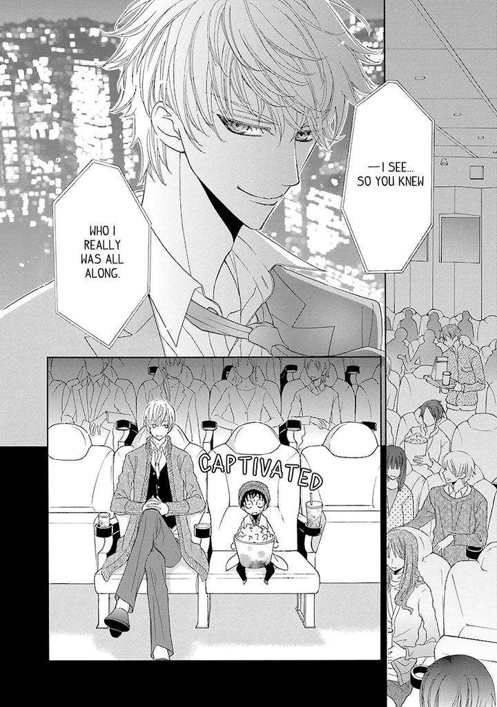 Omae-No-Kawaii-Kijima-Kun-By-Momoki-Sae-Eng page 11