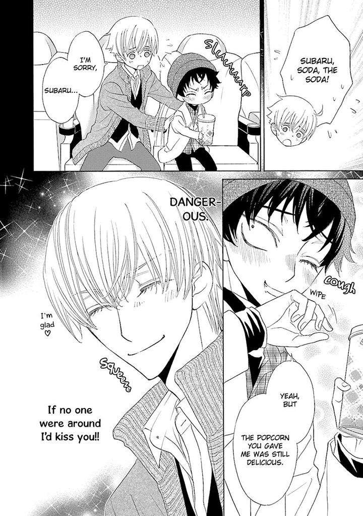 Omae-No-Kawaii-Kijima-Kun-By-Momoki-Sae-Eng page 17