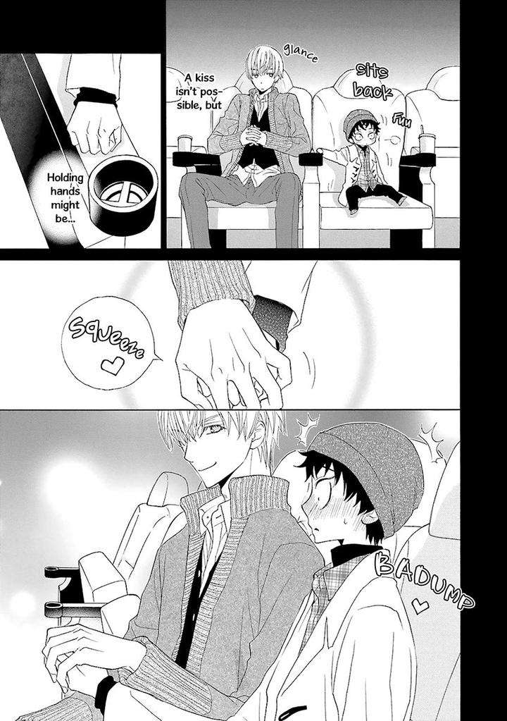 Omae-No-Kawaii-Kijima-Kun-By-Momoki-Sae-Eng page 18