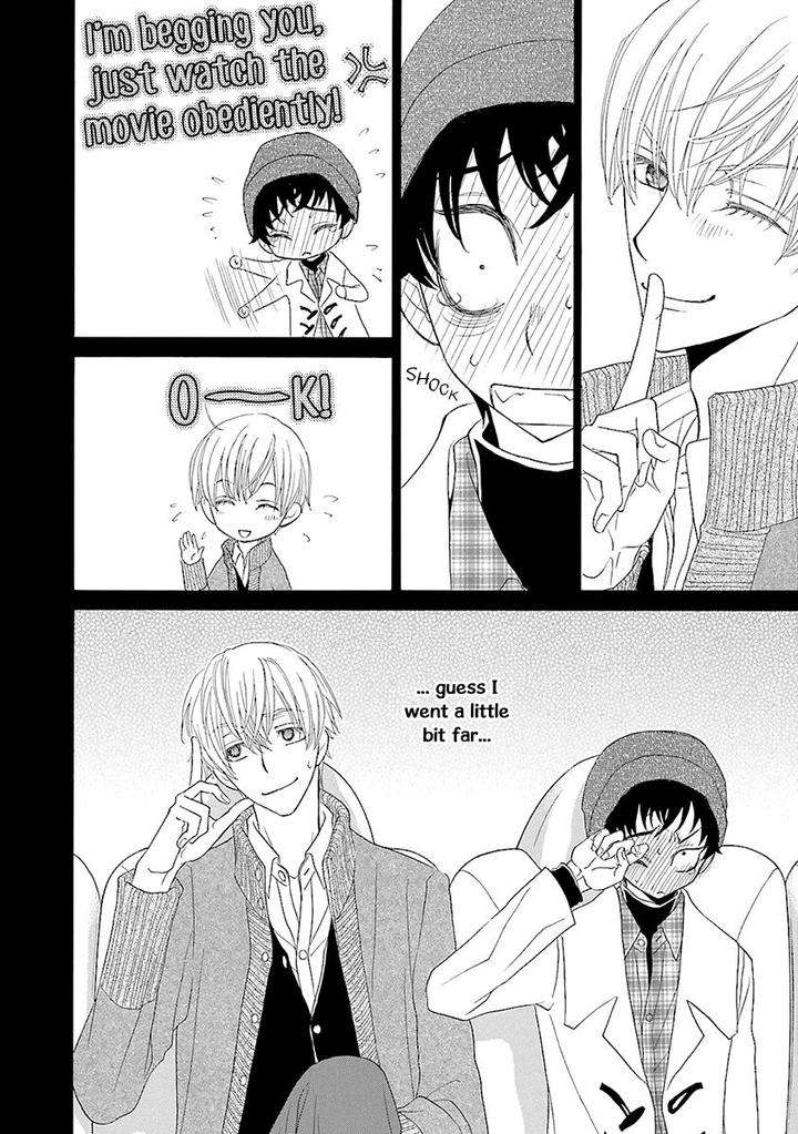 Omae-No-Kawaii-Kijima-Kun-By-Momoki-Sae-Eng page 23