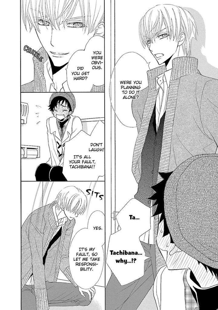 Omae-No-Kawaii-Kijima-Kun-By-Momoki-Sae-Eng page 29