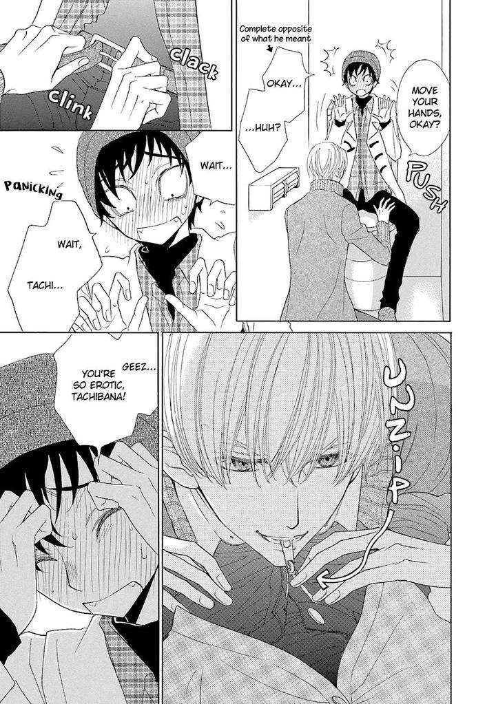 Omae-No-Kawaii-Kijima-Kun-By-Momoki-Sae-Eng page 30