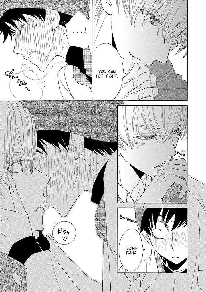 Omae-No-Kawaii-Kijima-Kun-By-Momoki-Sae-Eng page 32