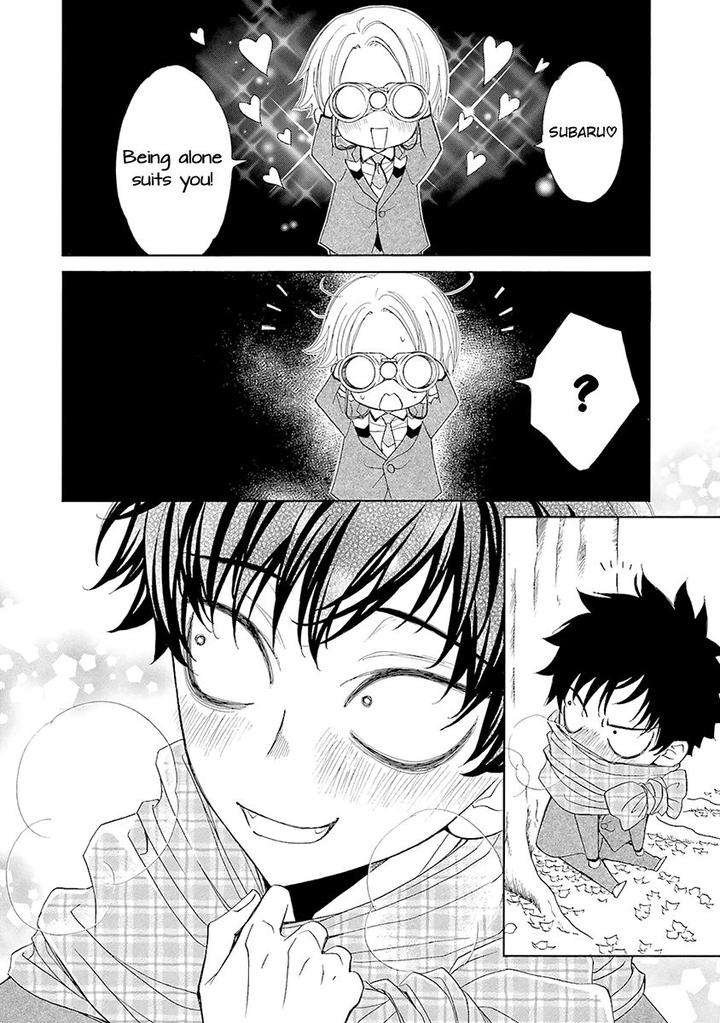 Omae-No-Kawaii-Kijima-Kun-By-Momoki-Sae-Eng page 5
